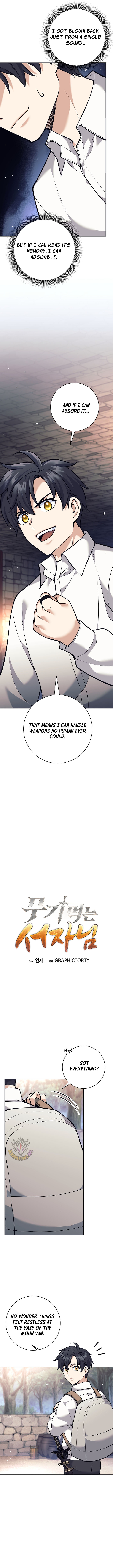 The Illegitimate Who Devours Weapons Chapter 33 6